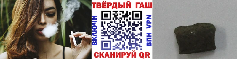 Купить закладку СК  Бошки Шишки  Cocaine  Мефедрон  Псилоцибиновые грибы  ГАШ  Амфетамин  Хасавюрт
