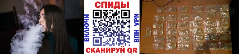 Купить  Хасавюрт  Бутират BDO 