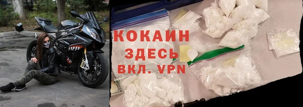 таблы Навашино