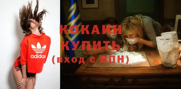 кристаллы Наволоки