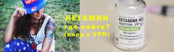 таблы Навашино