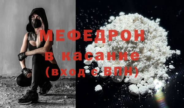 таблы Навашино