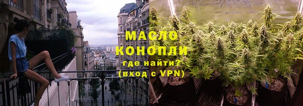 таблы Навашино