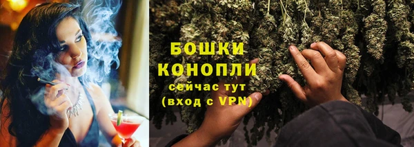 кристаллы Наволоки