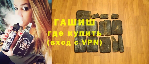 кристаллы Наволоки