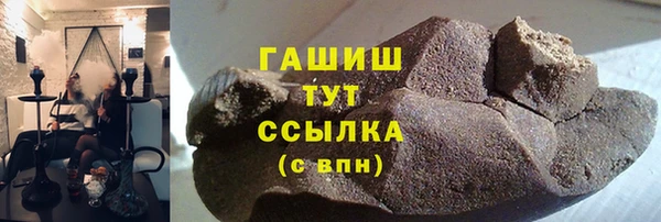 кристаллы Наволоки