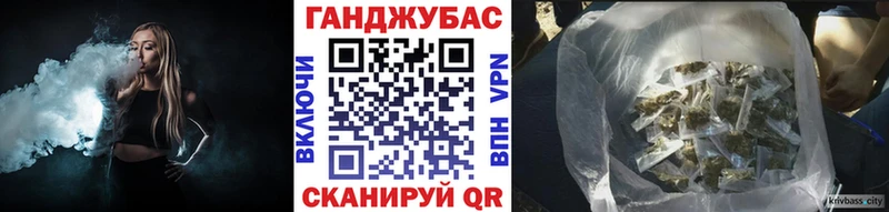 МАРИХУАНА гибрид  Купить где  Хасавюрт 